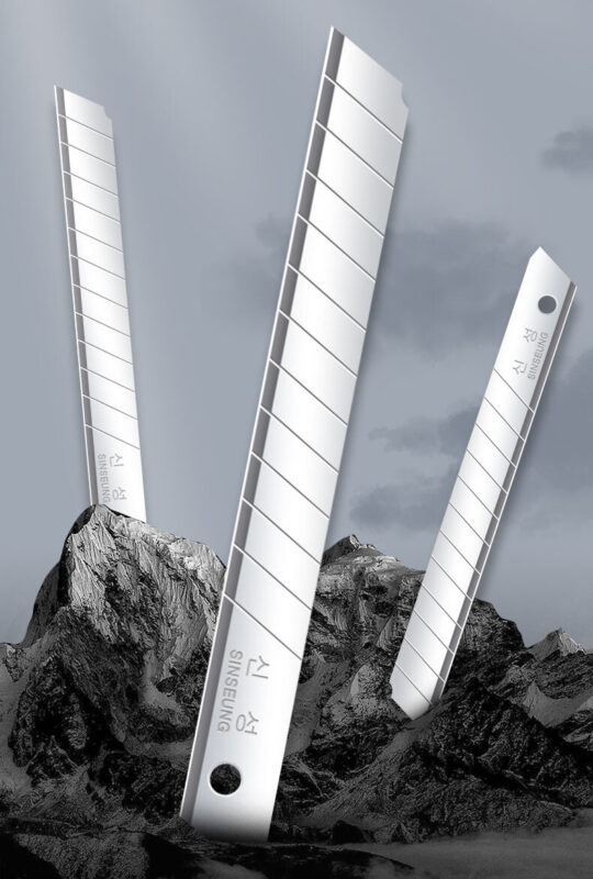 S103 blade