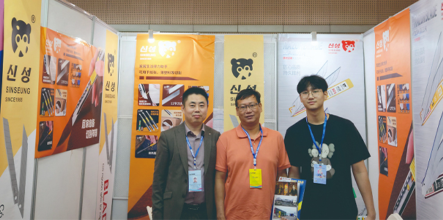 2023 - Sinseung Enter Into The Indonesian Trade Show