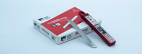 S102 9mm snap off blades