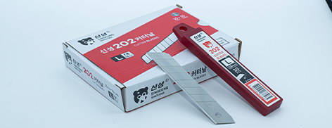 L202 snap off blades