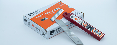 L206 snap off blades