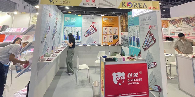 Paperworld MiddleEast 2024 SINSEUNG