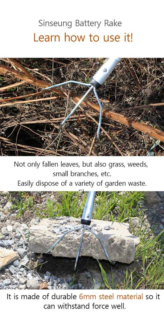 Grass rake SINSEUNG S3000