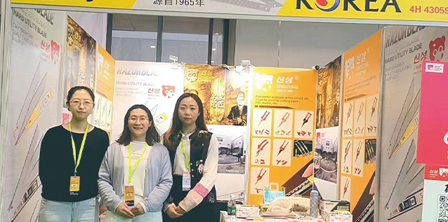 The 24th Shenzhen AutoEcosystems Expo