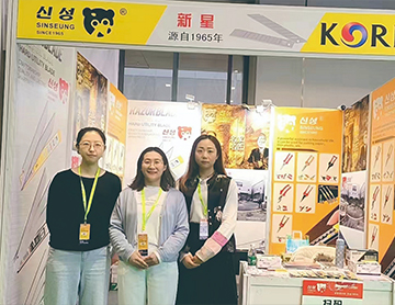 La 24ª Exposición de AutoEcosistemas de Shenzhen