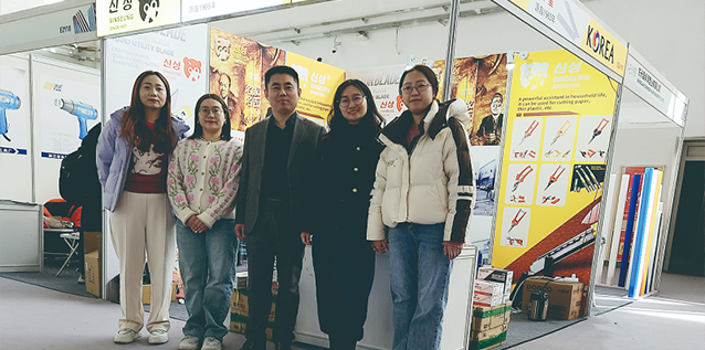 The 34th CIAACE Exhibition In Beijing