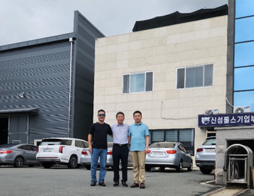 The Three Chairmen Met And Communicated