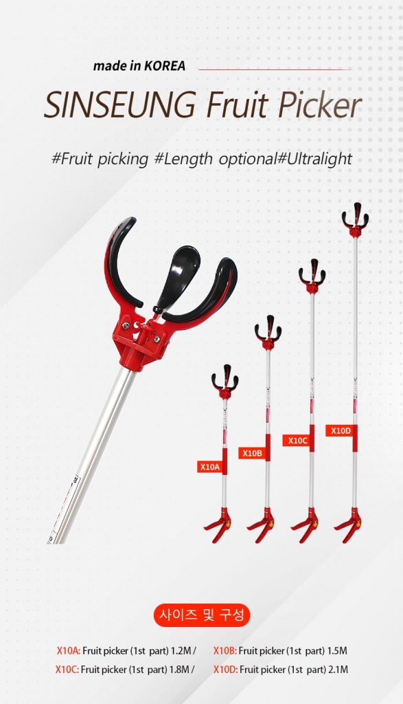 X10 FRUIT PICKER