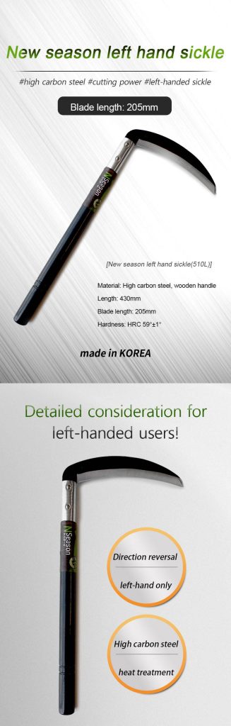 SB510L Left Hand Sickle