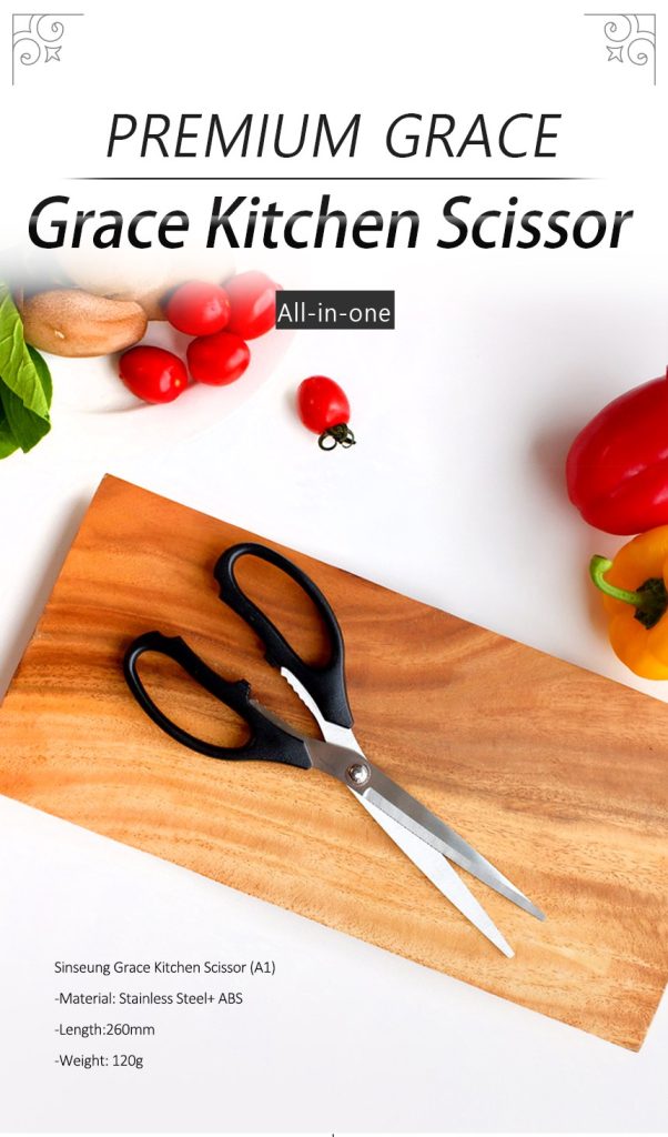A1 kitchen scissors