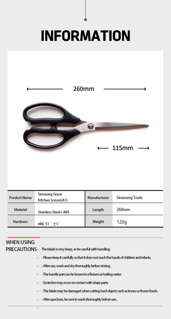 A1 kitchen scissors