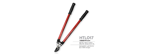 HTL017