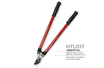 HTL017(2)