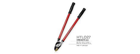 HTL027