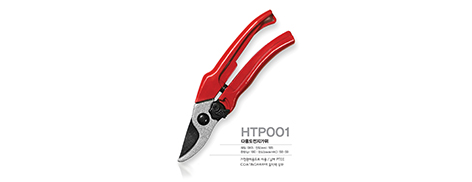 HTP001