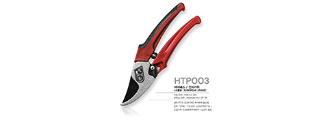 HTP003