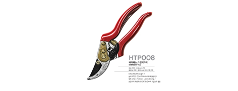 HTP008