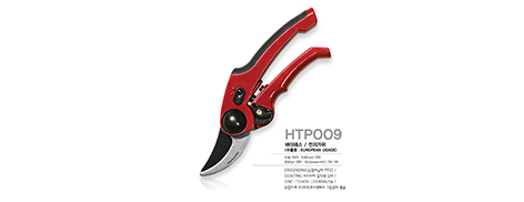 HTP009