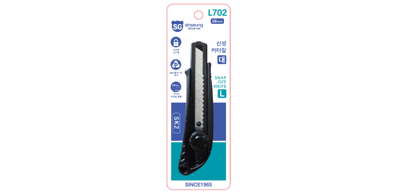L702 18mm Cutters