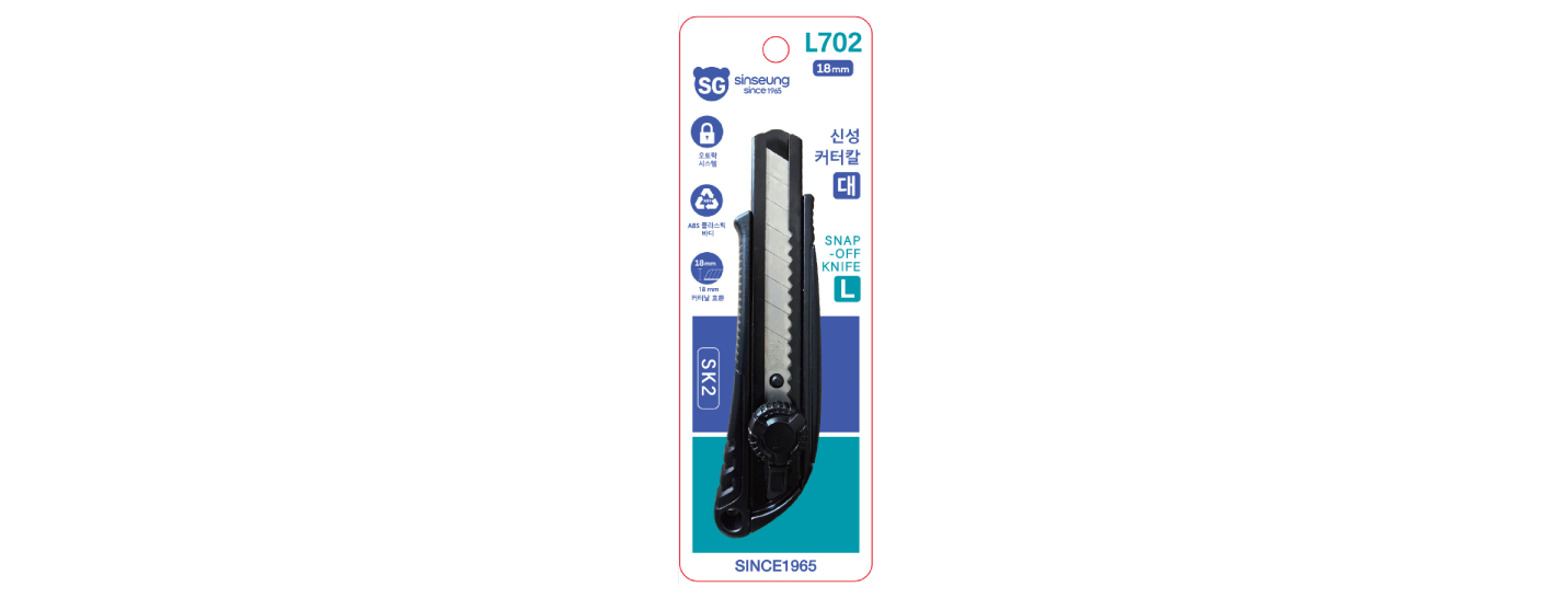 L702 18mm Cutters