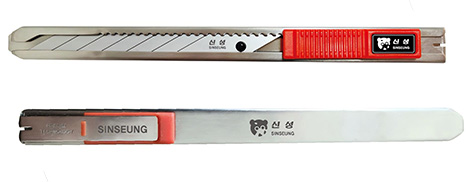 S506 CUTTER