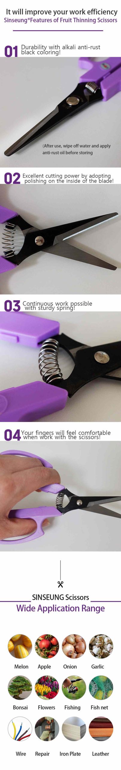 sb300 grape scissors