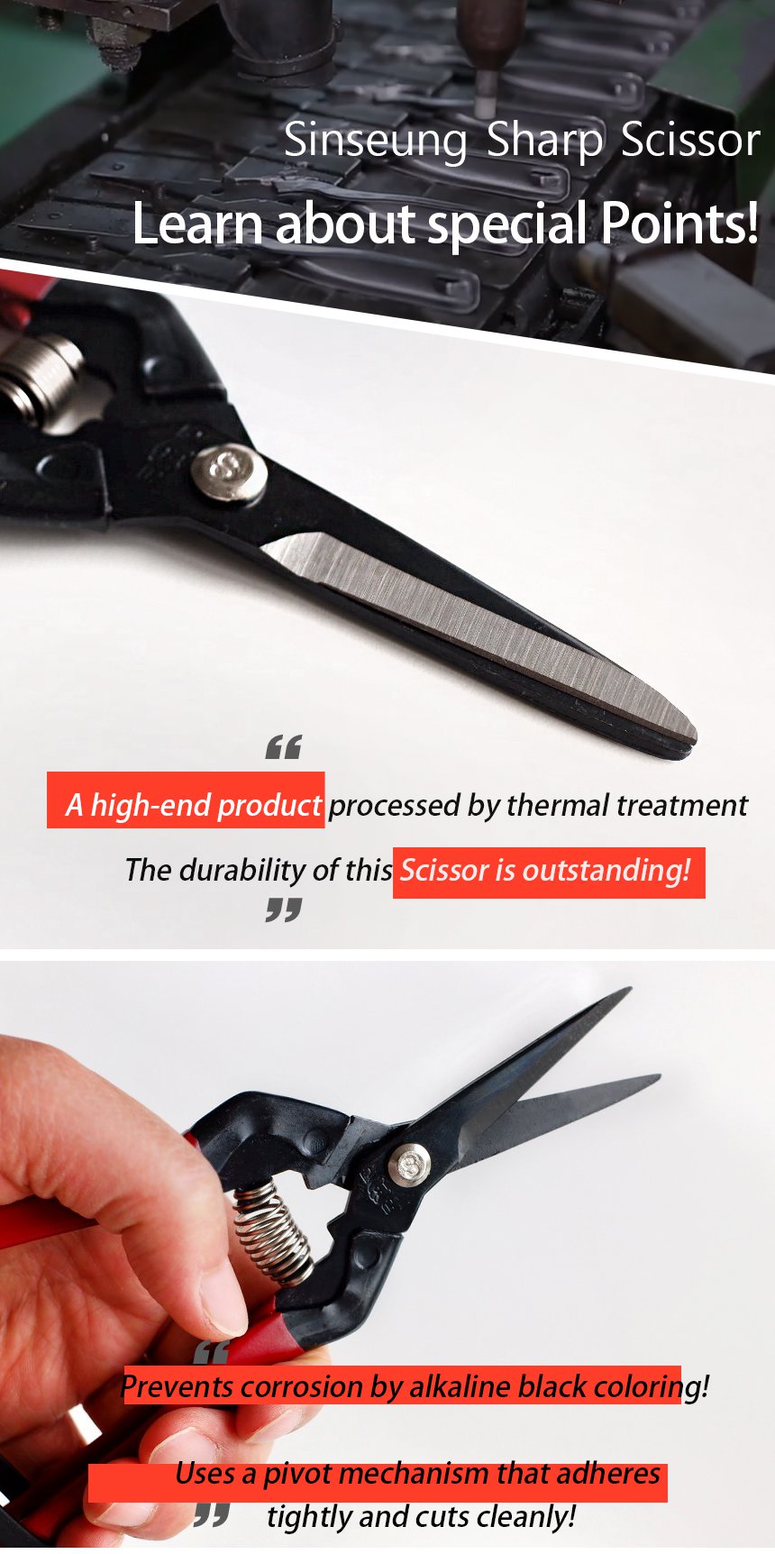 SB303 scissors