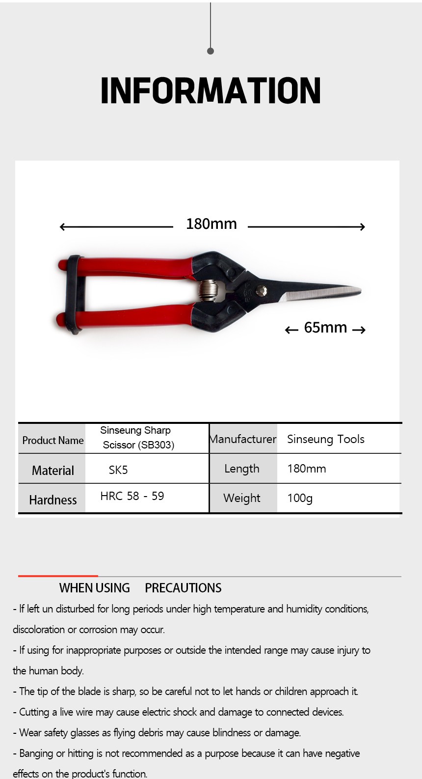 SB303 scissors