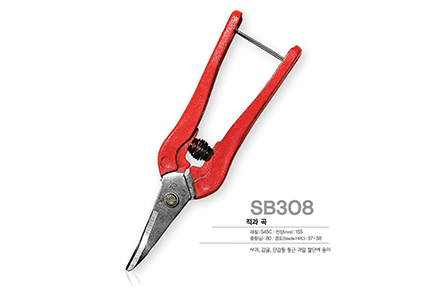 SB308(2）