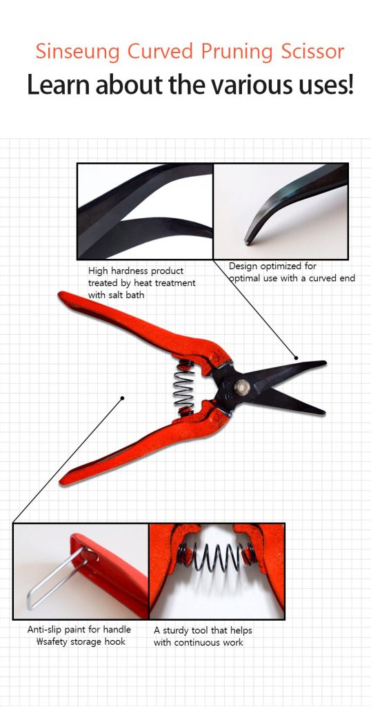 SB308 fruit picker scissors