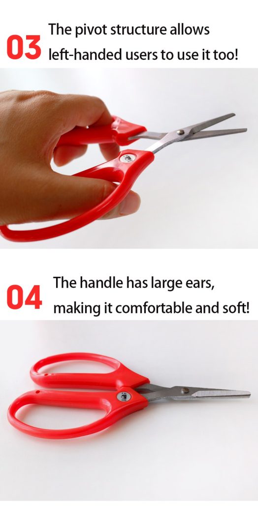 sb320 flower scissors