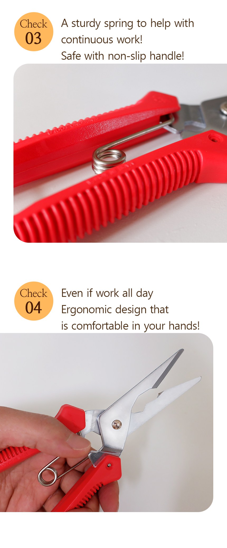 sb400 peeling scissors