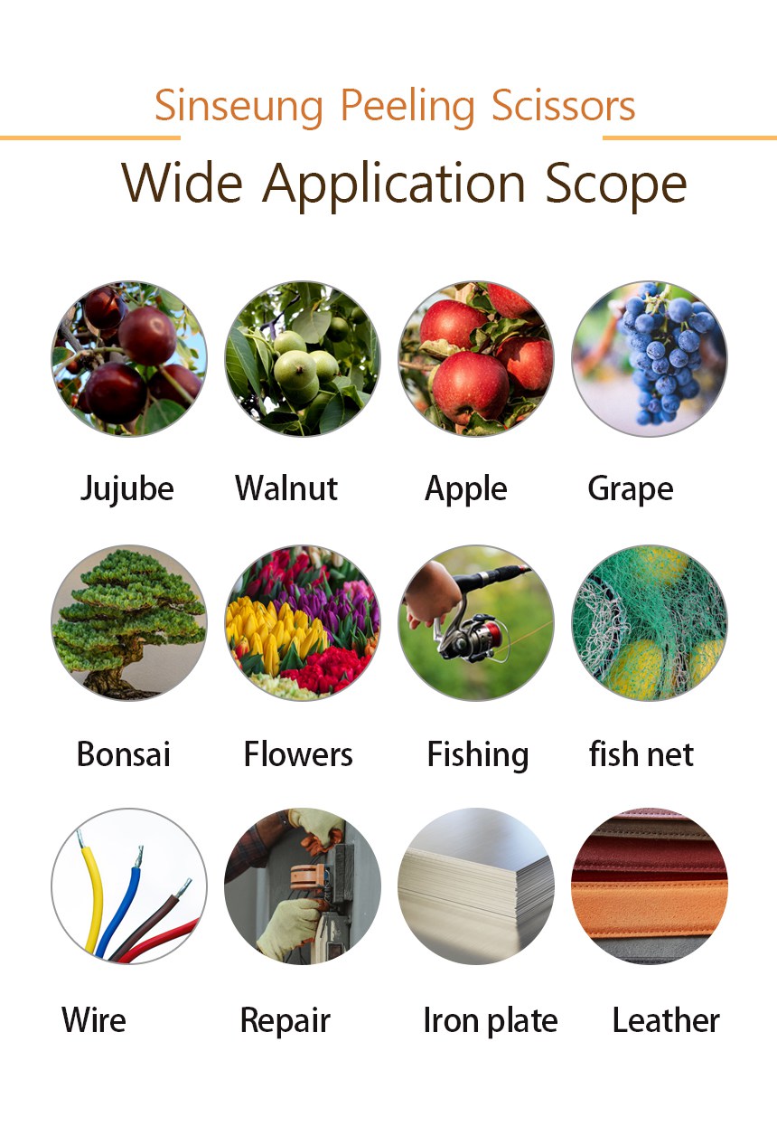 sb400 peeling scissors