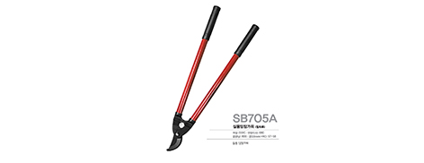 SB705A