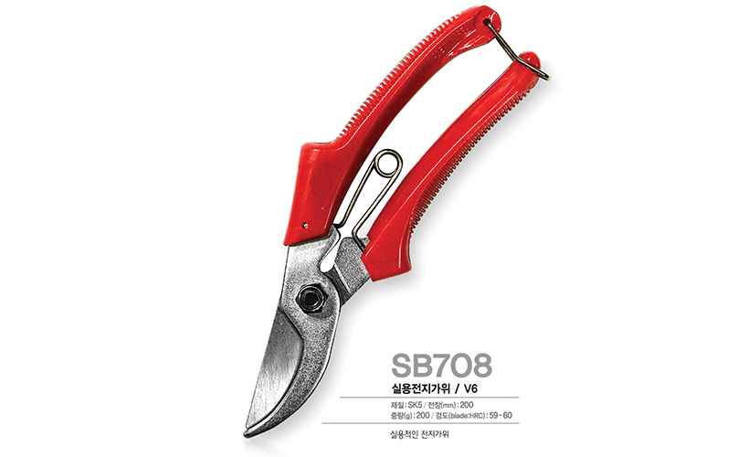 SB708