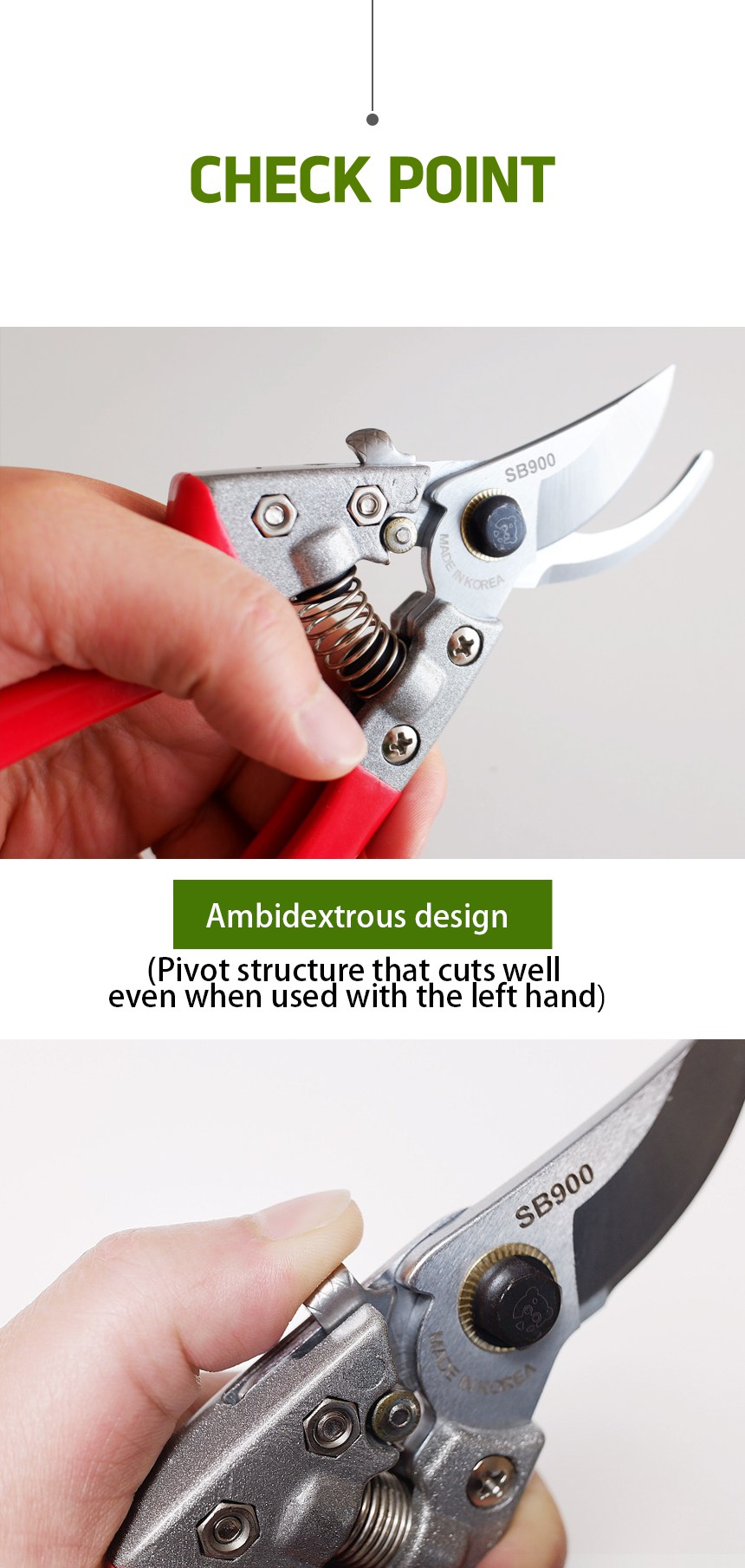 sb900 scissors