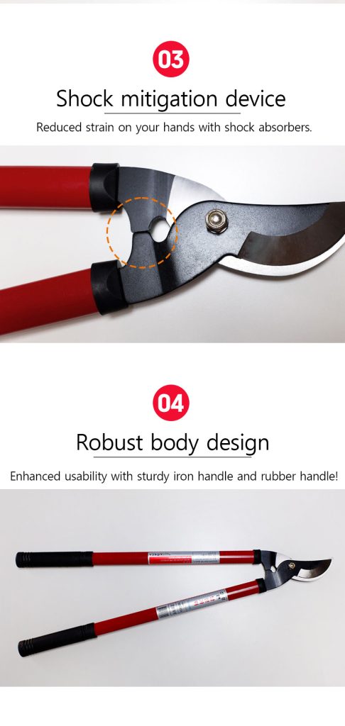 SB705A LOPPER SINSEUNG