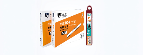 S104 9mm wondow films blades