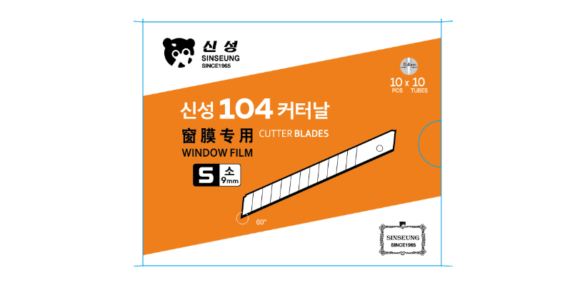 S104 9mm wondow films blades