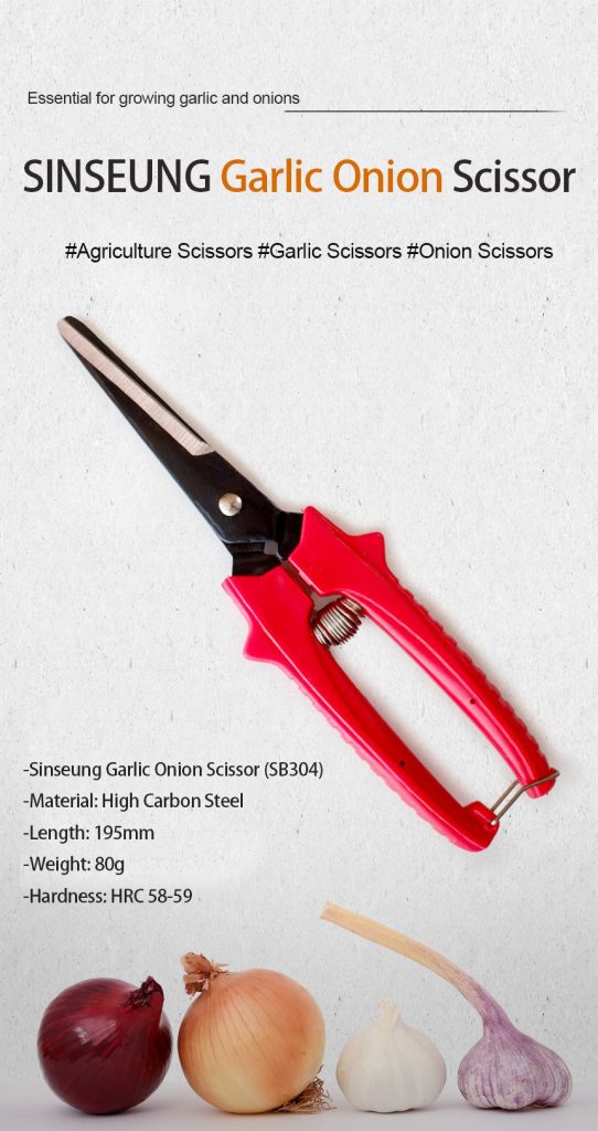 sb304 scissors