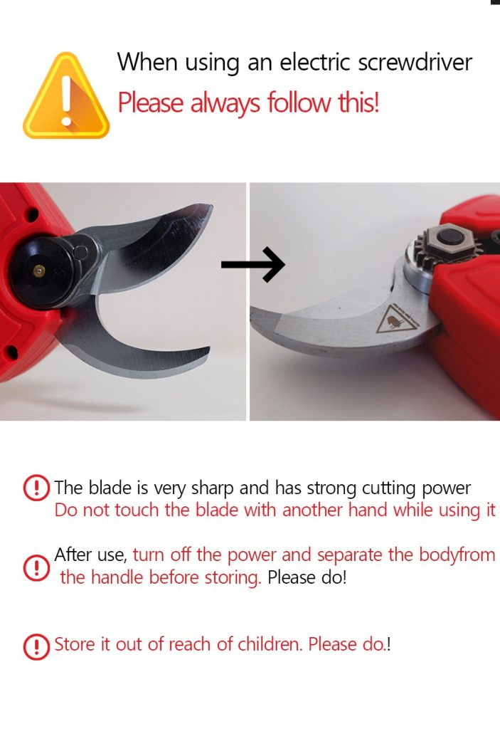 G03 electric shears