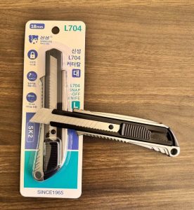 Best Cutter Knife for Home and Work Tasks You Do Every Day