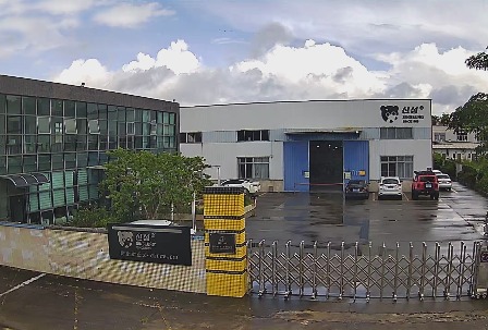 Sinseung Blades Factory