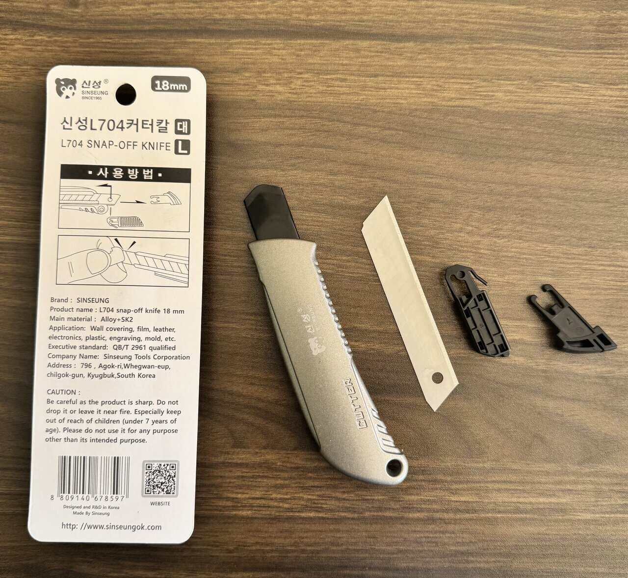 best box cutter knife