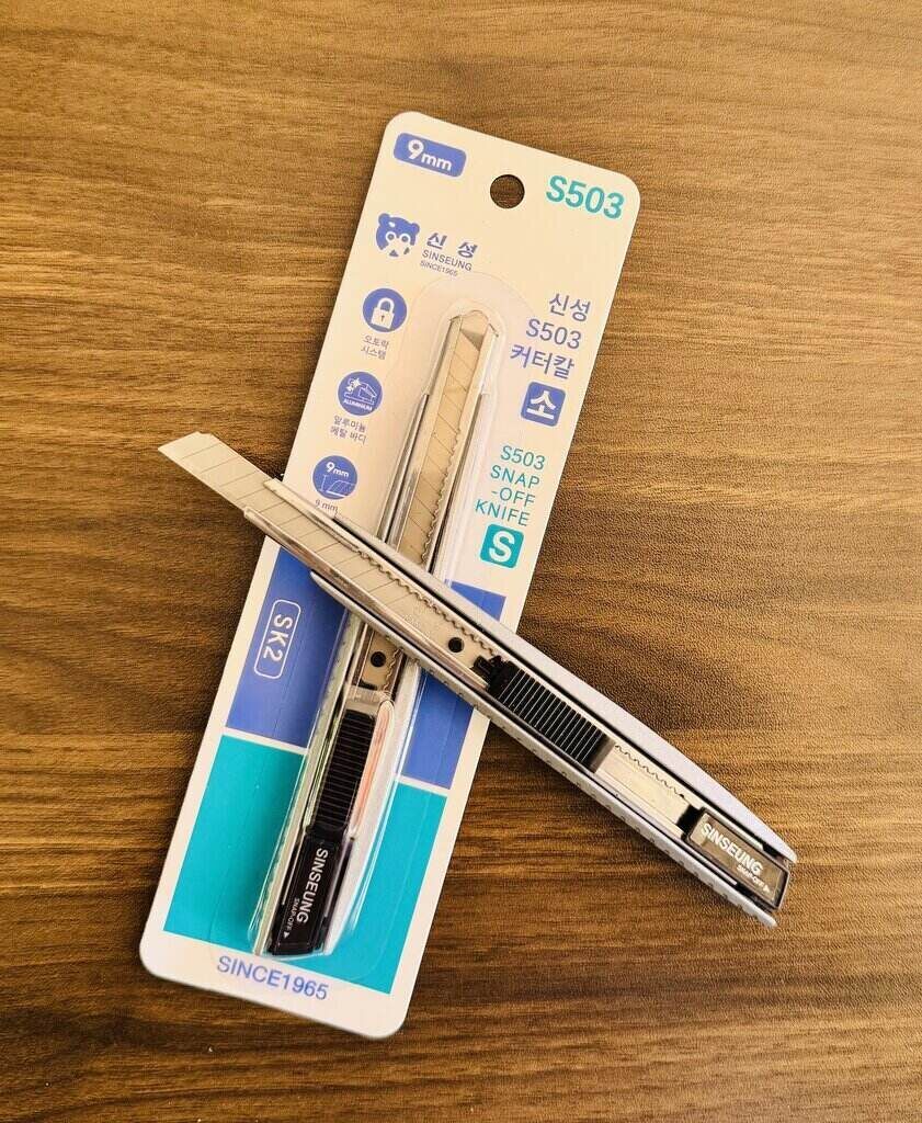 retractable blade utility knife