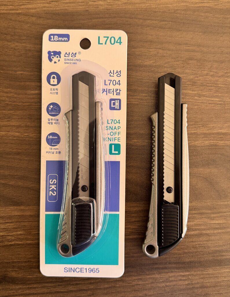 retractable box cutter