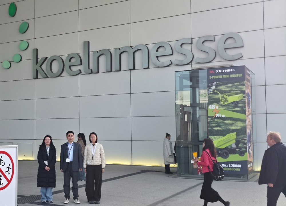 2026 cologne hardware expo