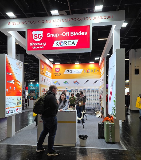 2026 cologne hardware expo