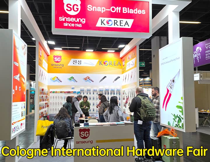 EISENWAREENMESSE Cologne International Hardware Fair 2026