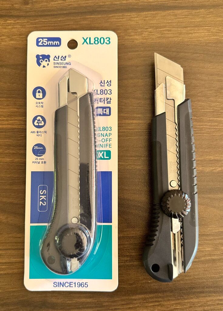 How Blade Thickness Impacts Cutting Efficiency in 9mm Snap Blade Knives How Blade Thickness Impacts Cutting Efficiency in 9mm Snap Blade Knives